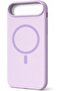 Elite Premium Silicone Case for iPhone - 3