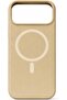 Elite Premium Silicone Case for iPhone | Silky Soft Touch | Military-Grade Shockproof Protection | S - 2