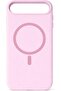 Elite Premium Silicone Case for iPhone | Silky Soft Touch | Military-Grade Shockproof Protection | S - 2