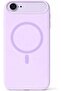 Elite Premium Silicone Case for iPhone
