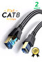 كابل إيثرنت CAT8، كابل LAN ممتاز، كابل إنترنت بسرعة 40 جيجابت في الثانية، كابل إنترنت للكمبيوتر المحمول، PS5/4 (2 متر)