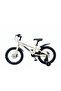 Bicycle 18 Inch White - 2