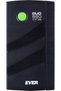 UPS DUO 550 PL AVR USB - 3