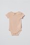 Baby 2-Piece Short Sleeve Bodysuit 100% Organic Cotton, Baby-Newborn-Csym31125 - 2