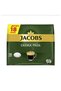 18 Crema Pads – Senseo Compatible - 2