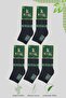5 Pairs Boxed Men's Bamboo Booties Socks Stitch-Free Toe Anti-Sweat Short Socks - 4
