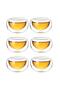 6 Double-Walled Sauce Bowls 50 ml |   6-Piece Borosilicate Glass Sauce Snack Bowl Set with Turkish Delight Bowls - 6