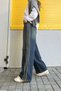 Washable Baggy Jeans with Side Stripes - 2