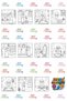 Ramadan Girl - 21X21 cm Coloring Book, for Children and Adults - 6