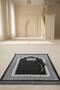 Premium Velvet Prayer Mat Gift Set with Elegant Gift Box - 2