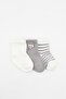 Elephant Boy 3-Piece Combed Cotton Socks 10135 Ecru - 2