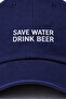 ''Save Water Drink Beer'' Embroidered Washable Cap /''Save Water Drink Beer'' Embroidered Washed Cap - 2