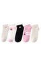 5-Pack Children's Cotton Booties Socks