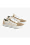 حذاء رياضي كريمي اللون للجنسين من Old Skool - 2