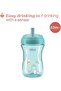 Advanced Cup 266 ml Non-Drip Plastic Cup with Straw, Ergonomic Spout and Valve, BPA Free, Blu - 3