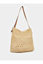 Beige Woven Straw Beach Shoulder Bag