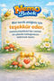 7-Piece Baby Mouth Wipes Boxed Gift Set - 3
