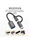 2in1 OTG usb3.0 Super Fast Data Transmission(GS02)-Black - 2