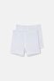 2-Pack 100% Cotton Boxers - 3