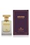 عطر أريانا
