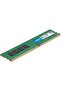 ذاكرة 8 جيجابايت DDR4-3200 UDIMM