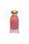 عطر شايني - دخون الإمارات الأصلي - 2