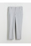 Slim Fit Men's Trousers - 5