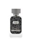 عطر بلقيس من دخون الامارات او دي بارفان - 2