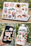 Islamic Themed Sticker Set 22X30 cm – Decorative Stickers with Prayer, Patience, Mashallah, Jannah Designs