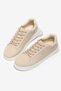 Men's Beige Comfortable Fit Nylon Sole Lace-Up Sports Shoes - 5