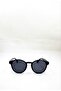 Dream Black Children's Sunglasses 43-16-126 - 3
