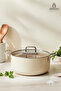 Sera Nova Natural Ceramic Deep Pot 24 cm 4.8 Liters - Latte
