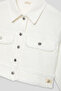 Girl White Jacket - 6