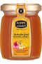 Natural Honey 125 g