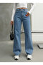 Belt with Embroidered Biblioneckle Clasp on the Back, Embroidered Wide-Let Boyfriend Pants - 4