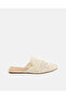 Women Beige Raffia Mules
