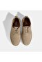 Men's Beige Lace-Up Suede Casual Shoes - 8