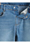 Esvab • Modern & Distinctive Boys' Jean Pants with Straps - 2