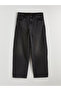Nevavm Super Baggy Men's Jean Pants with Difference - 4