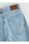 Unparalleled Products from Freezen Store I 745 Loose Fit Men's Jean Pants - 7