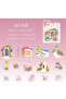 O7-15 Pieces Escape from City Pet Sticker