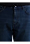 Artı-Store Standard Fit Men's Jeans, Made from Cotton Denim Fabric. - 3