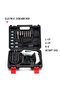 Cordless Screwdriver, Household Small Electric Drill, Rechargeable Screw Set with Lithium Battery - 2