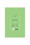 16-Pack Natural Personal Care Towels 100-Pack and Rosie - 4