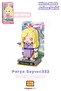 Loz Micro Anime Series 1323 Model 332 Pieces Decorative Toy Building Set Building Block Fflz-1323