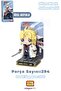 Loz Micro Anime Series 1334 Model 294 Piece Decorative Toy Building Set Building Block Fflz-1334