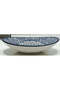 Che Brucia Ceramic Oval Bowl 8", Blue Floral Pattern