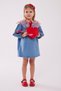 My Little Girl's Tulle Collar Detailed Denim Dress - Blue - 5
