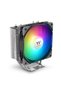 Ux400 Argb Fan 240W Lga1851/Am5/1700 Clp142Al12Swa