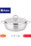 11 Pieces 18/10 Stainless Steel Cookware Set Triplex Heavy Capsule Bottom | Induction - 4
